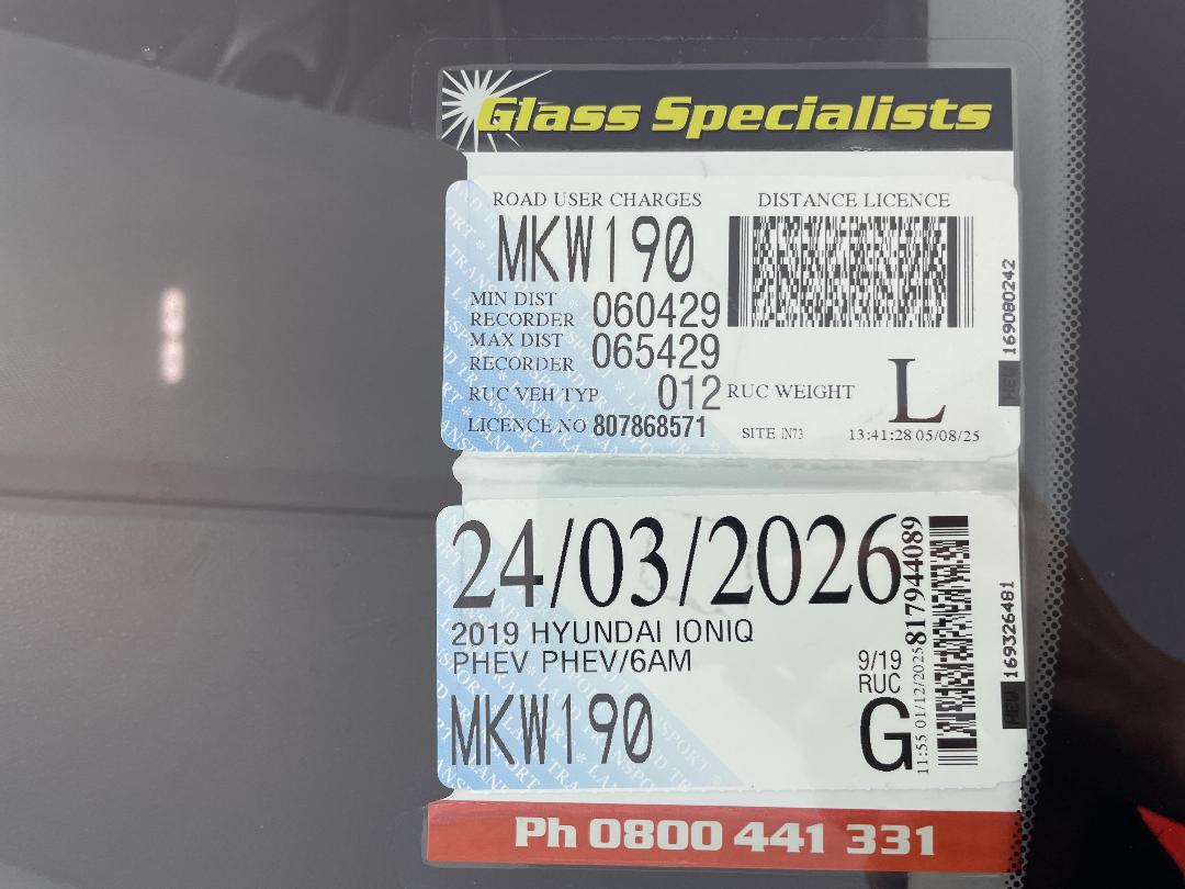 Photo '29' of Hyundai Ioniq