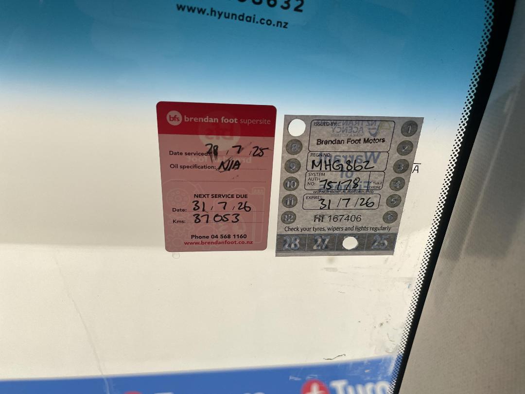 Photo '34' of Hyundai Ioniq Photo '34' of Hyundai Ioniq