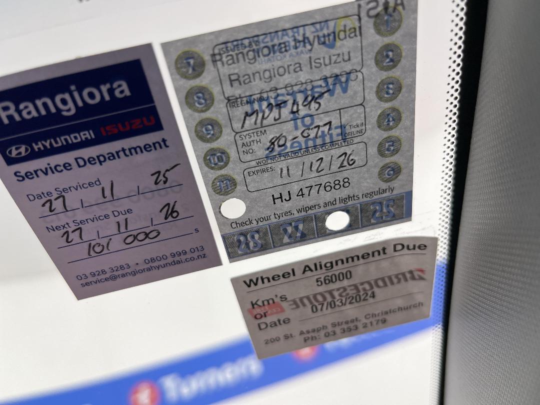 Photo '28' of Hyundai Kona Photo '28' of Hyundai Kona