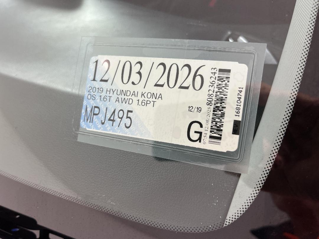 Photo '29' of Hyundai Kona Photo '29' of Hyundai Kona