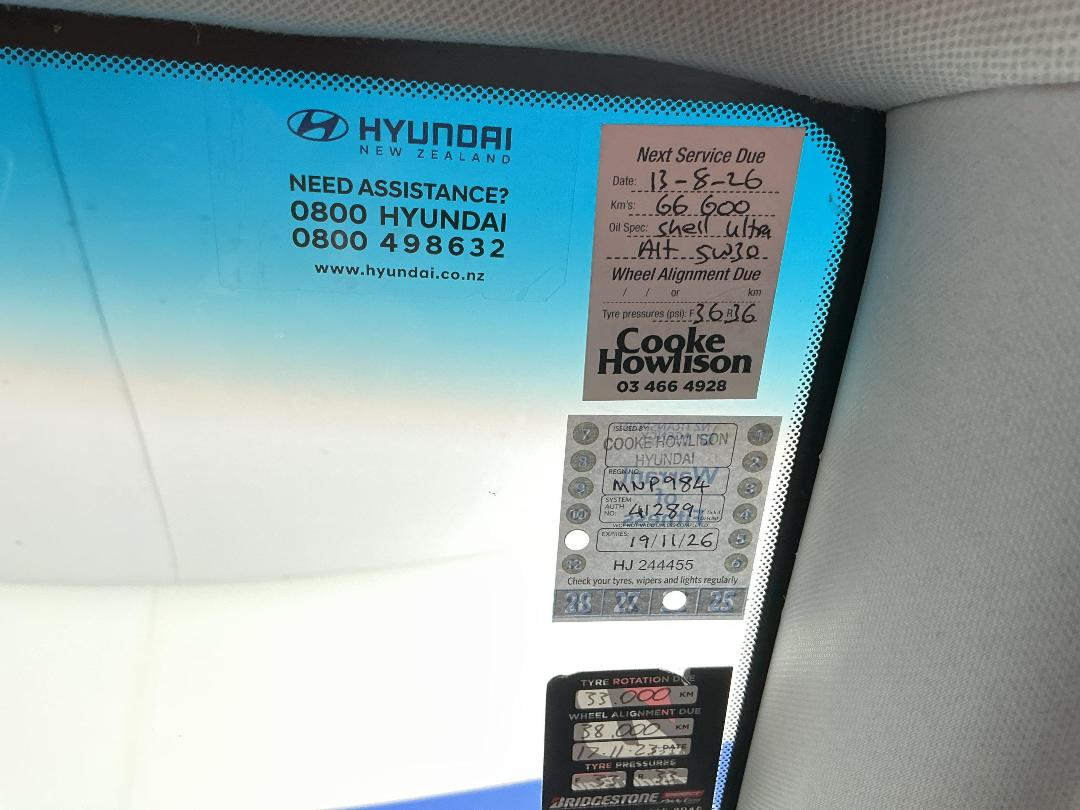 Photo '28' of Hyundai Kona