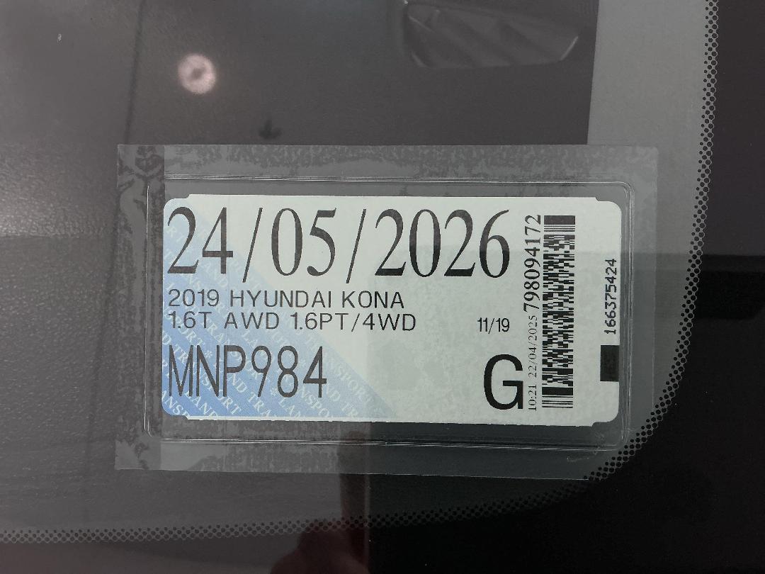 Photo '29' of Hyundai Kona