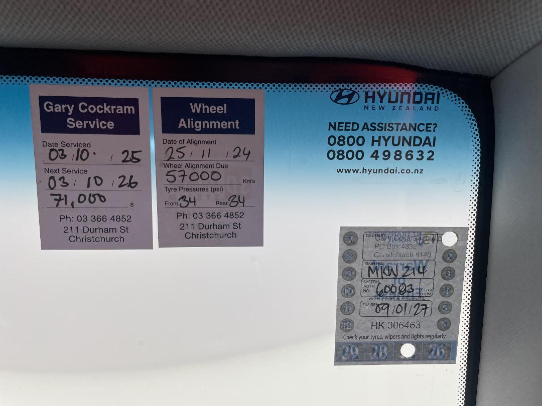 Photo '29' of Hyundai Kona