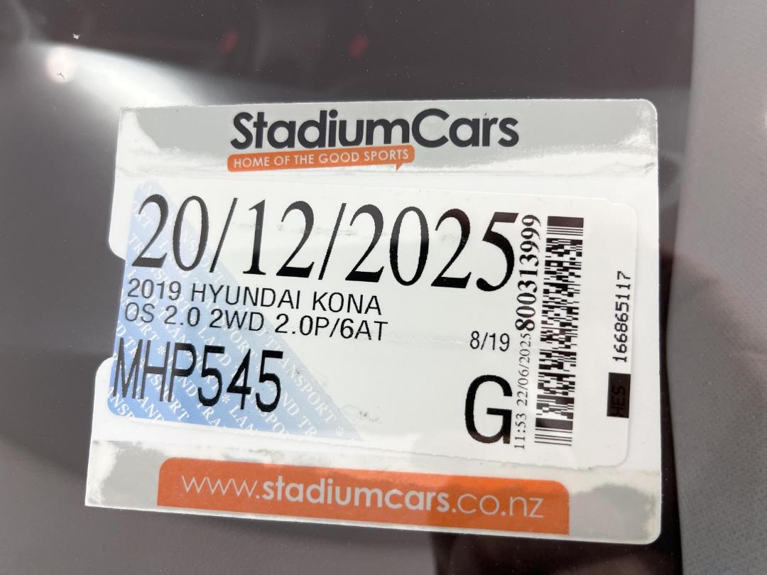 Photo '24' of Hyundai Kona Photo '24' of Hyundai Kona