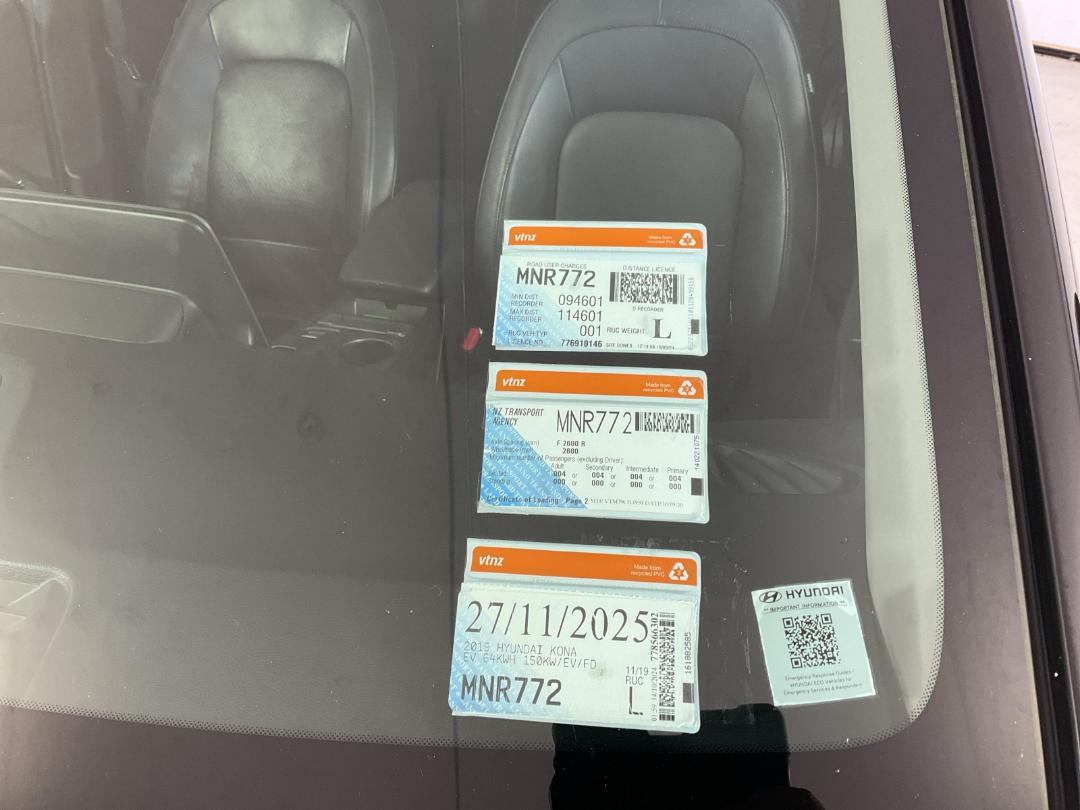 Photo '24' of Hyundai Kona Photo '24' of Hyundai Kona