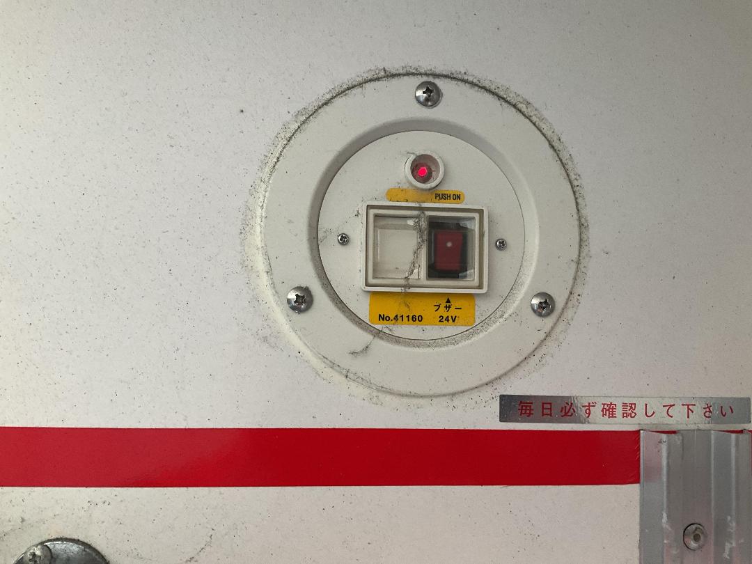 Photo '32' of Isuzu ELF Chiller Photo '32' of Isuzu ELF Chiller