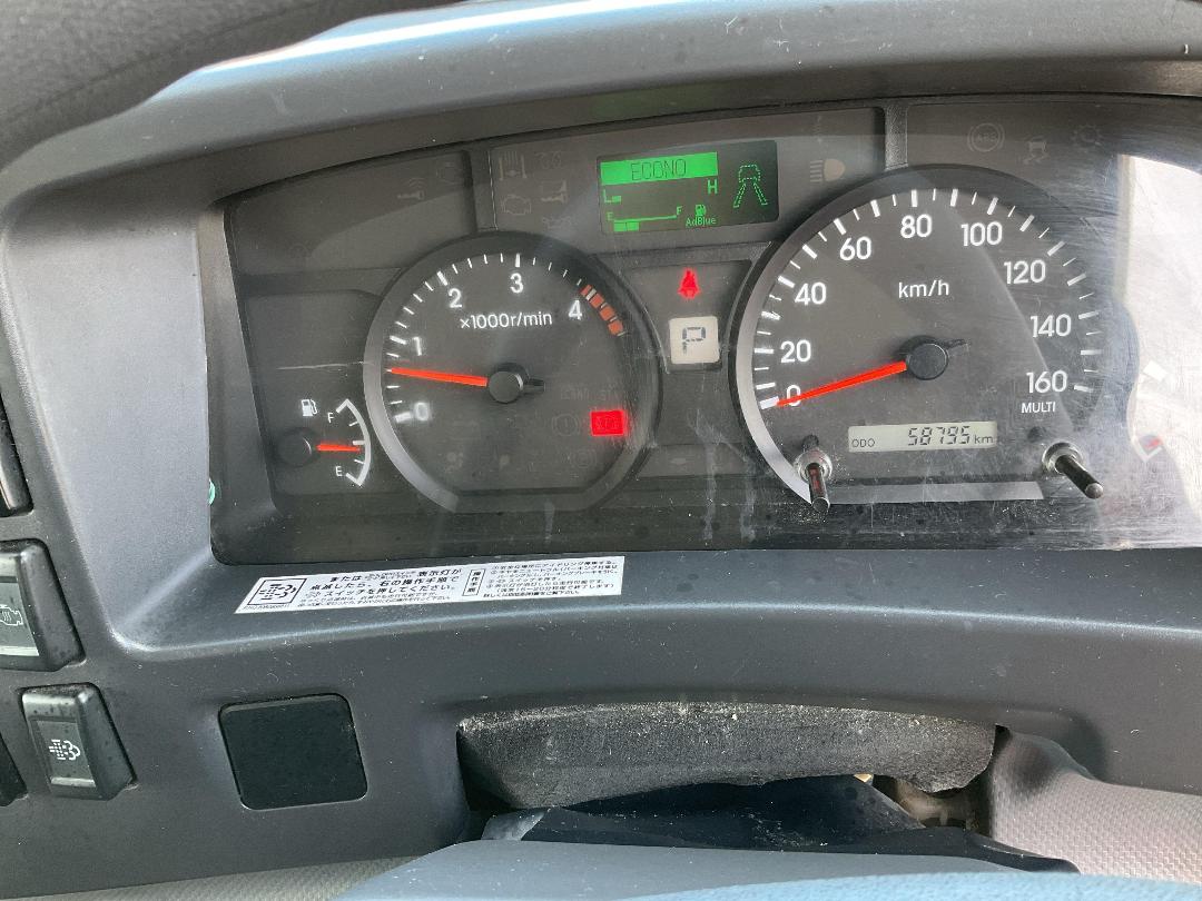 Photo '15' of Isuzu ELF Chiller Photo '15' of Isuzu ELF Chiller