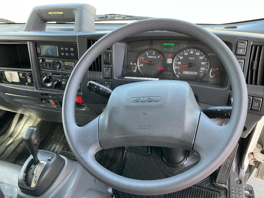 Photo '14' of Isuzu ELF Chiller Photo '14' of Isuzu ELF Chiller