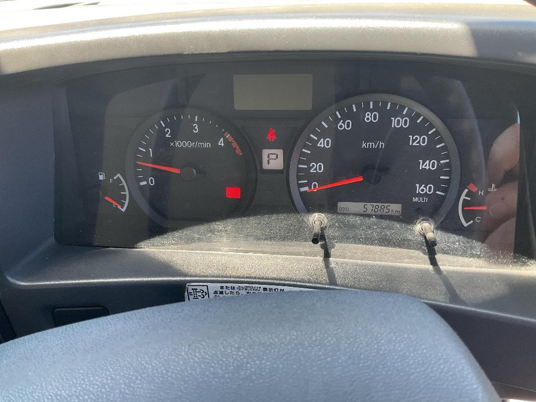 Photo '15' of Isuzu ELF Chiller