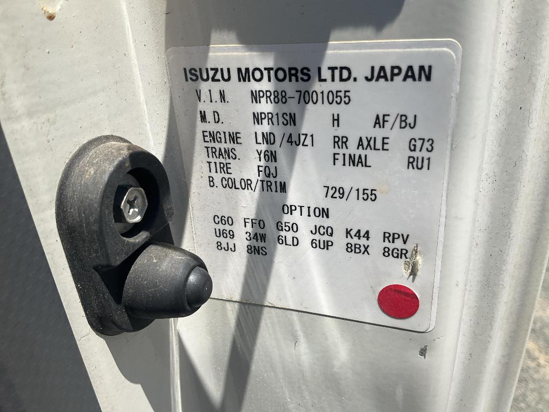 Photo '36' of Isuzu ELF Chiller