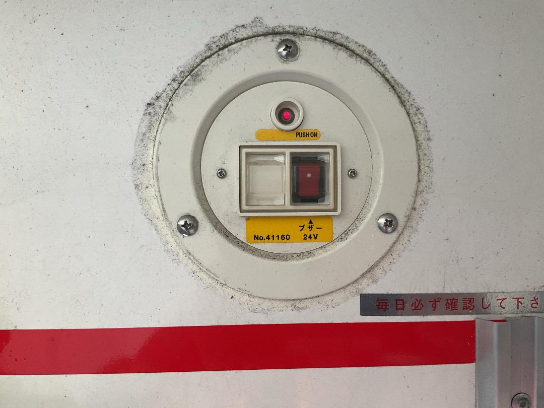 Photo '33' of Isuzu ELF Chiller