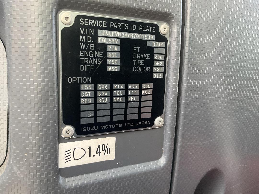 Photo '27' of Isuzu F Series FVL1400 Box Body