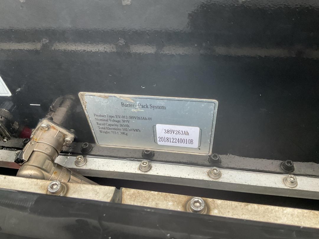 Photo '12' of Isuzu N Series NLR250M AMT Cab Chassis