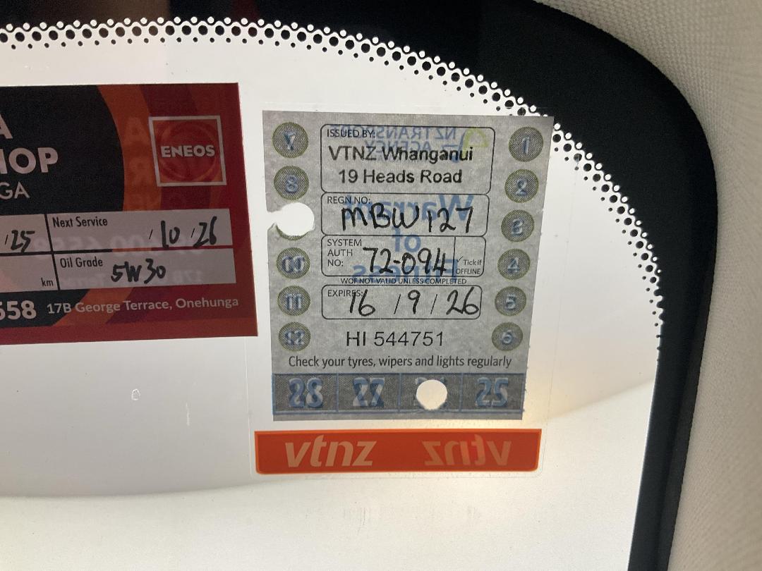 Photo '23' of Land Rover Range Rover