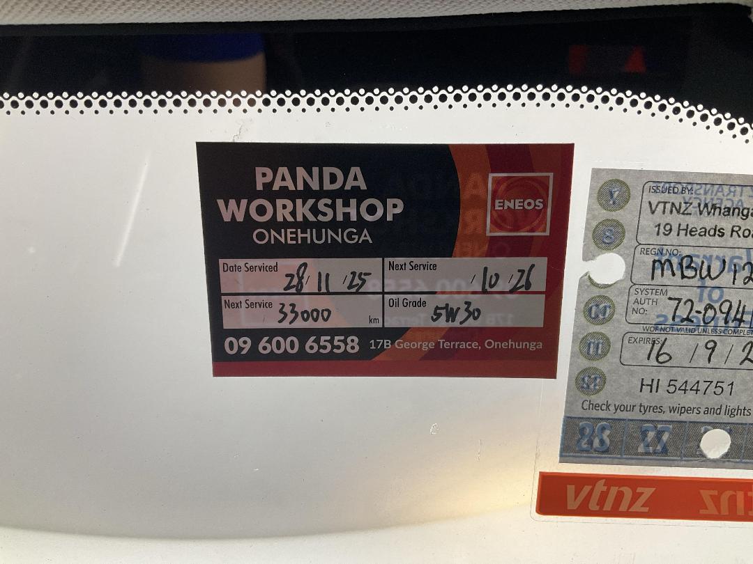 Photo '24' of Land Rover Range Rover