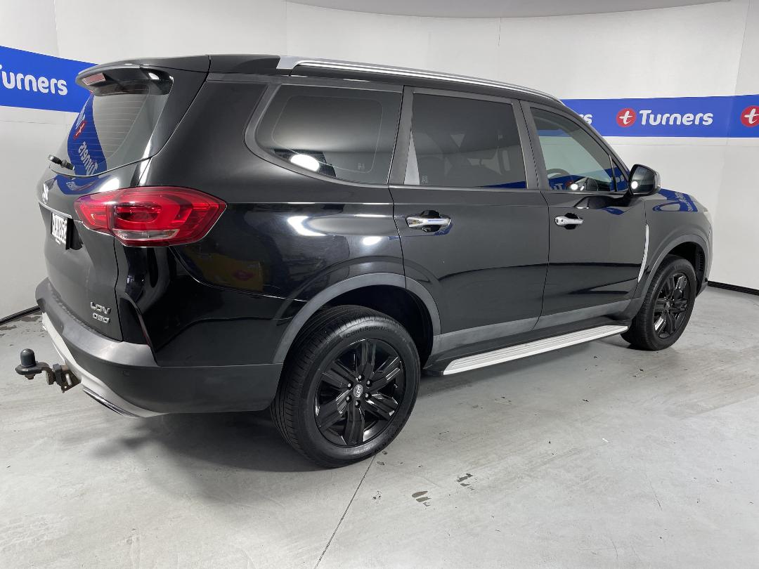 Photo '7' of LDV D90