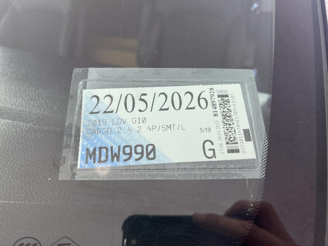 Photo '31' of LDV G10 Photo '31' of LDV G10