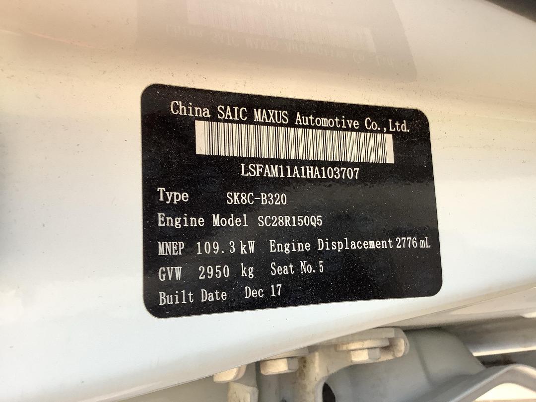 Photo '15' of LDV T60 Luxury 4WD