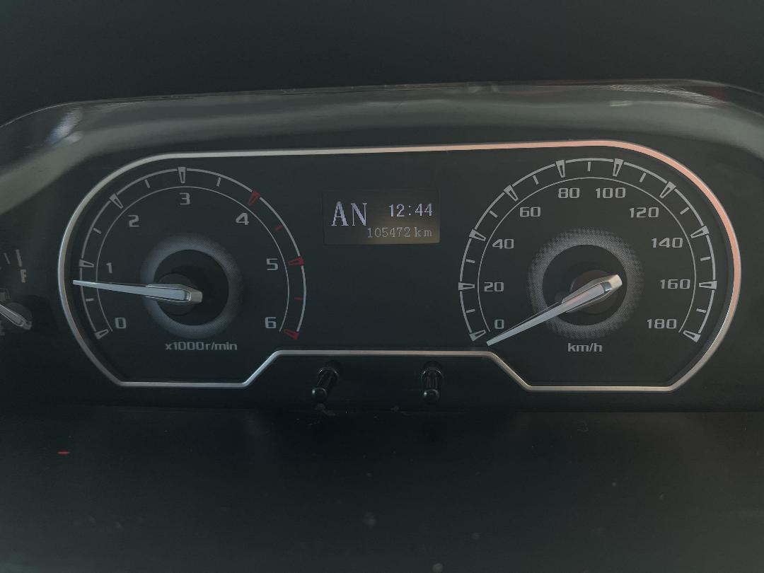 Photo '21' of LDV V80