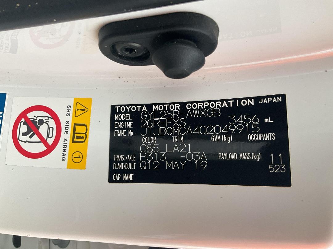 Photo '15' of Lexus RX450H Limited Photo '15' of Lexus RX450H Limited