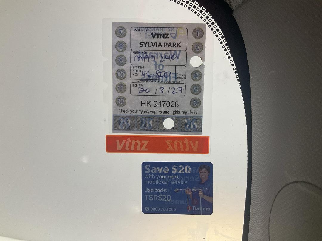 Photo '24' of Mahindra XUV Photo '24' of Mahindra XUV