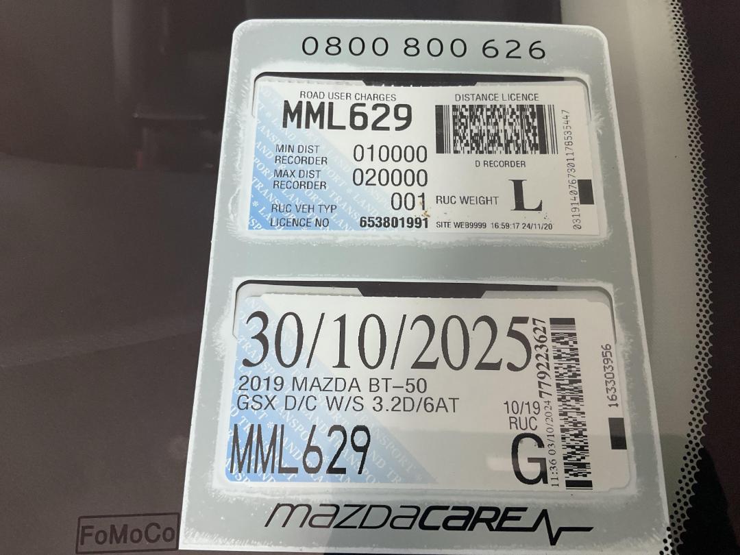 Photo '25' of Mazda Bt-50 Photo '25' of Mazda Bt-50