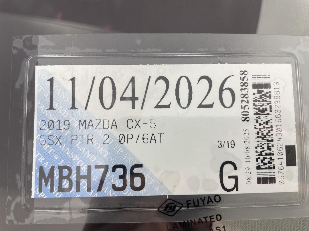 Photo '32' of Mazda CX-5 Photo '32' of Mazda CX-5