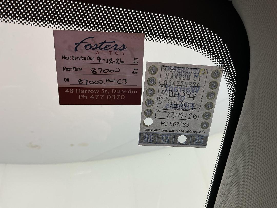 Photo '28' of Mazda CX-5