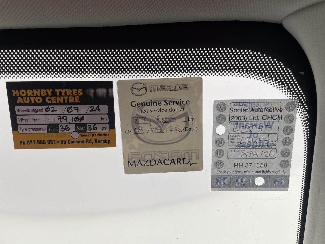 Photo '32' of Mazda CX-5