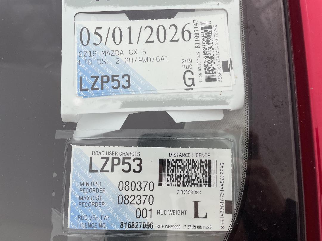 Photo '33' of Mazda CX-5