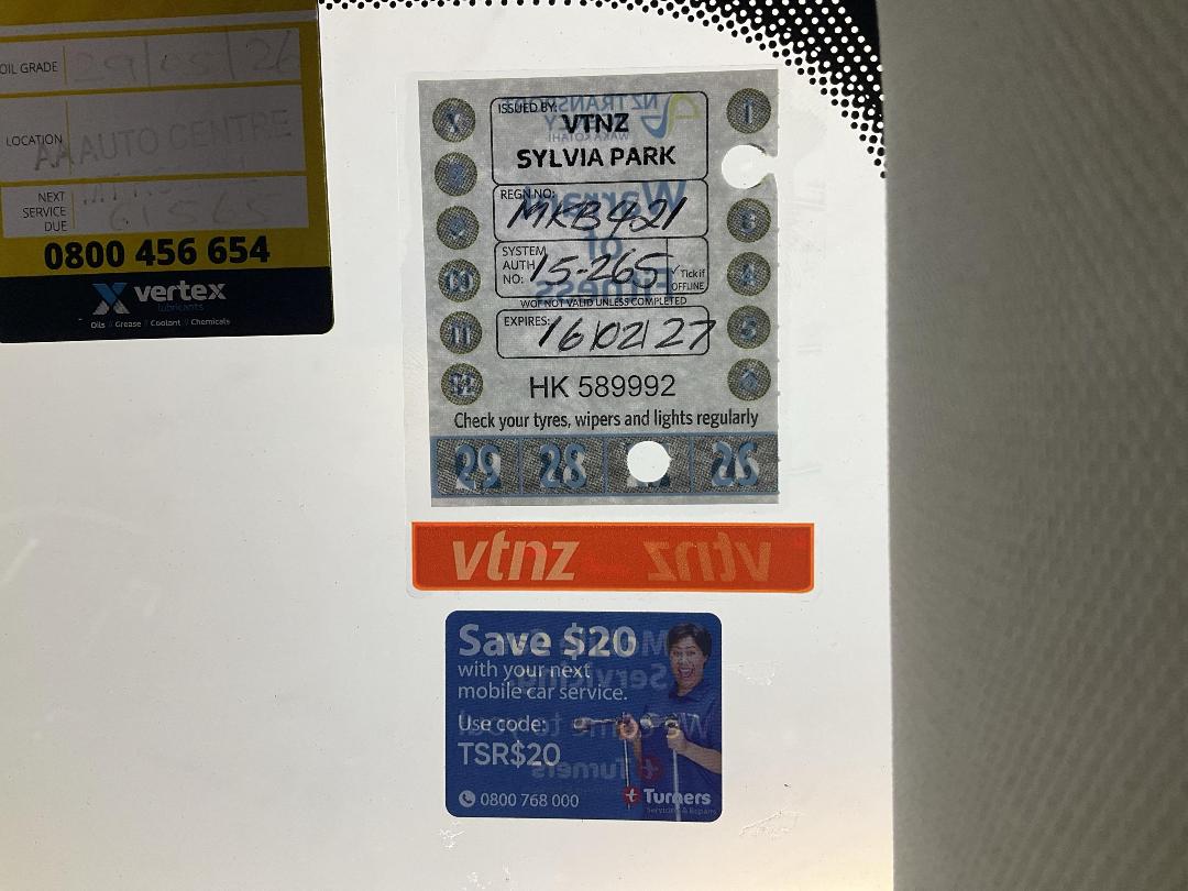 Photo '23' of Mazda CX-5 Photo '23' of Mazda CX-5