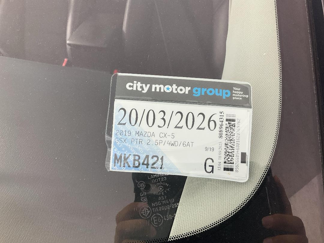 Photo '25' of Mazda CX-5 Photo '25' of Mazda CX-5