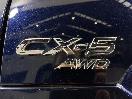 Thumbnail '33' of Mazda CX-5
