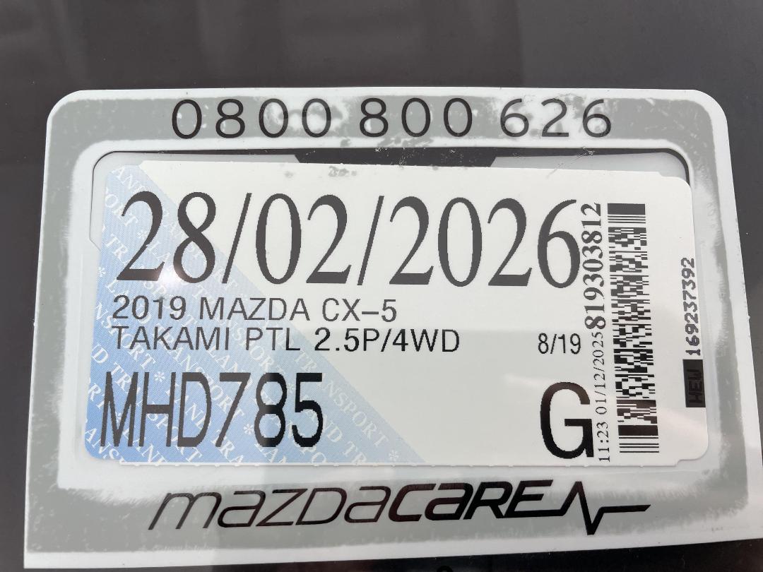 Photo '37' of Mazda CX-5