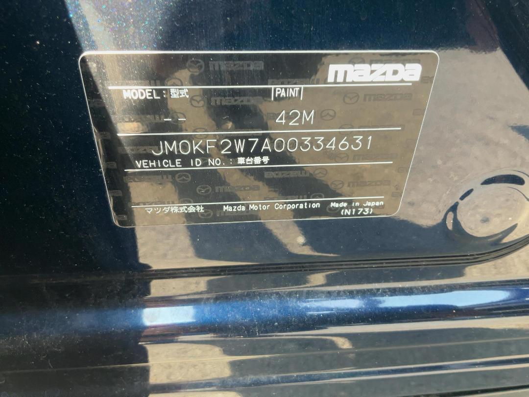 Photo '9' of Mazda CX-5 GSX PTR