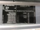 Thumbnail '33' of Mercedes-Benz UNIMOG U5023 4X4 Bus Thumbnail '33' of Mercedes-Benz UNIMOG U5023 4X4 Bus