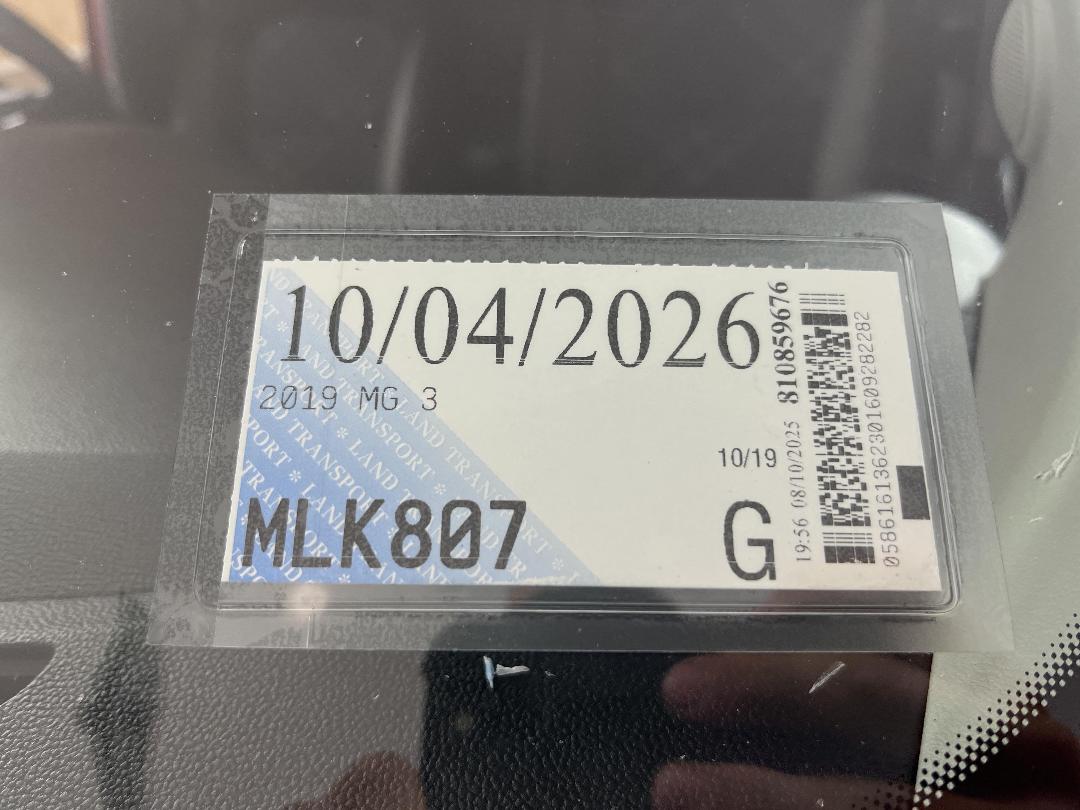 Photo '26' of MG 3 Photo '26' of MG 3