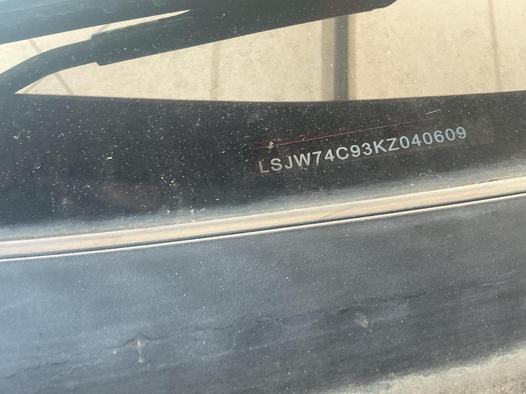 Photo '16' of MG ZS Excite Plus Photo '16' of MG ZS Excite Plus