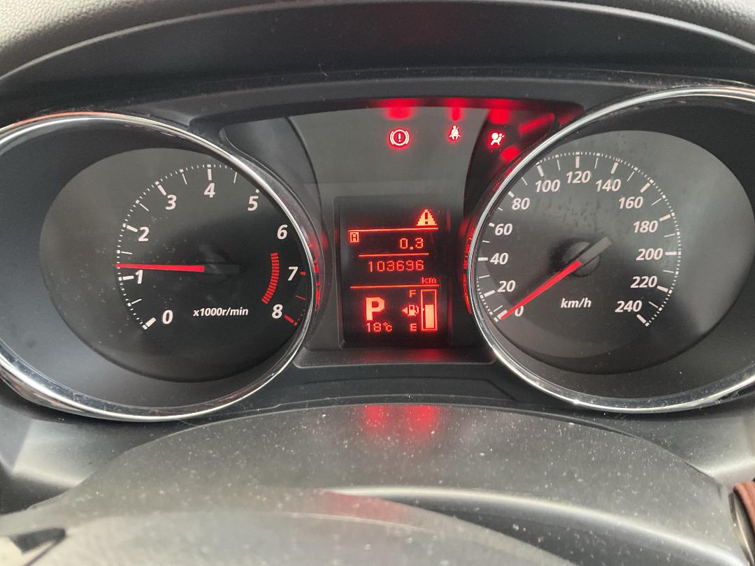 Photo '27' of Mitsubishi ASX XLS Photo '27' of Mitsubishi ASX XLS