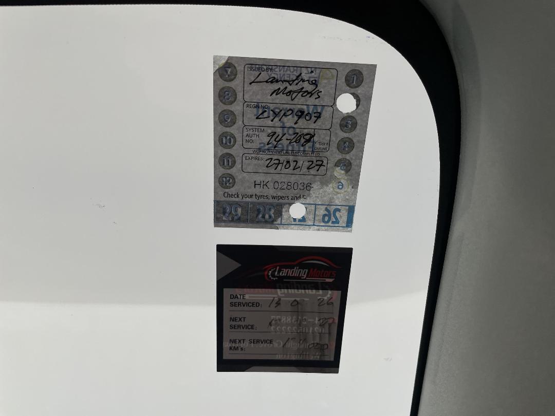 Photo '34' of Mitsubishi ASX Photo '34' of Mitsubishi ASX