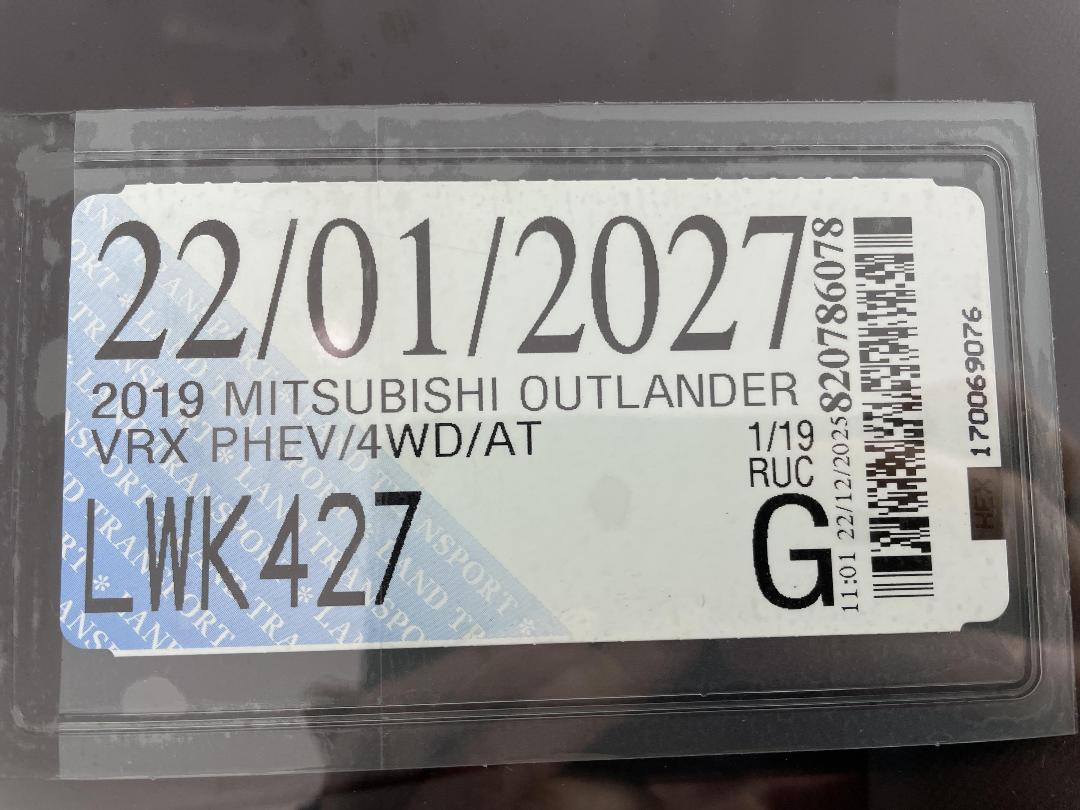 Photo '35' of Mitsubishi Outlander Photo '35' of Mitsubishi Outlander