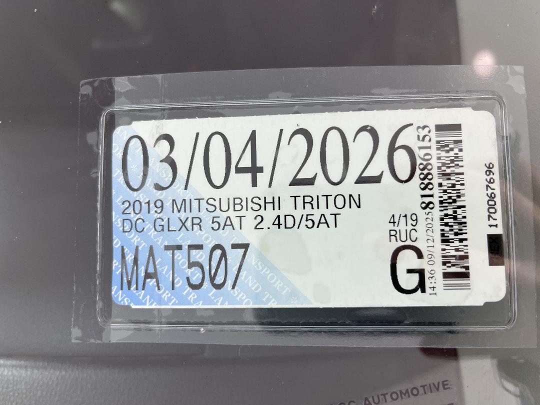 Photo '26' of Mitsubishi Triton Photo '26' of Mitsubishi Triton