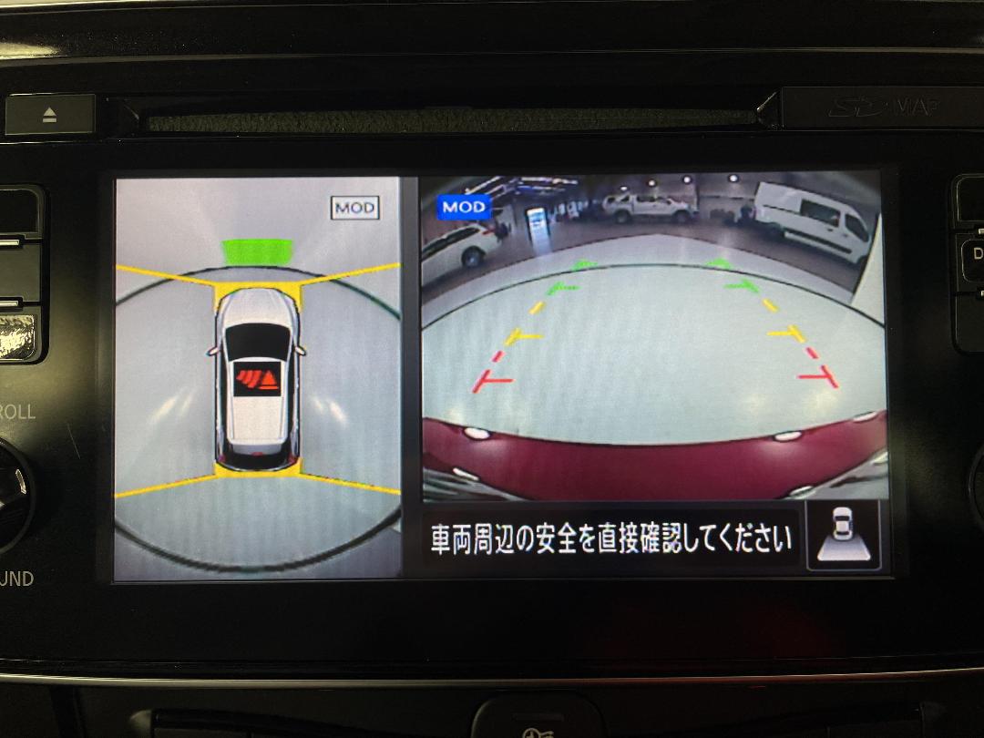 Photo '27' of Nissan Leaf