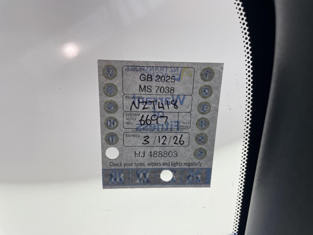 Photo '29' of Nissan Leaf