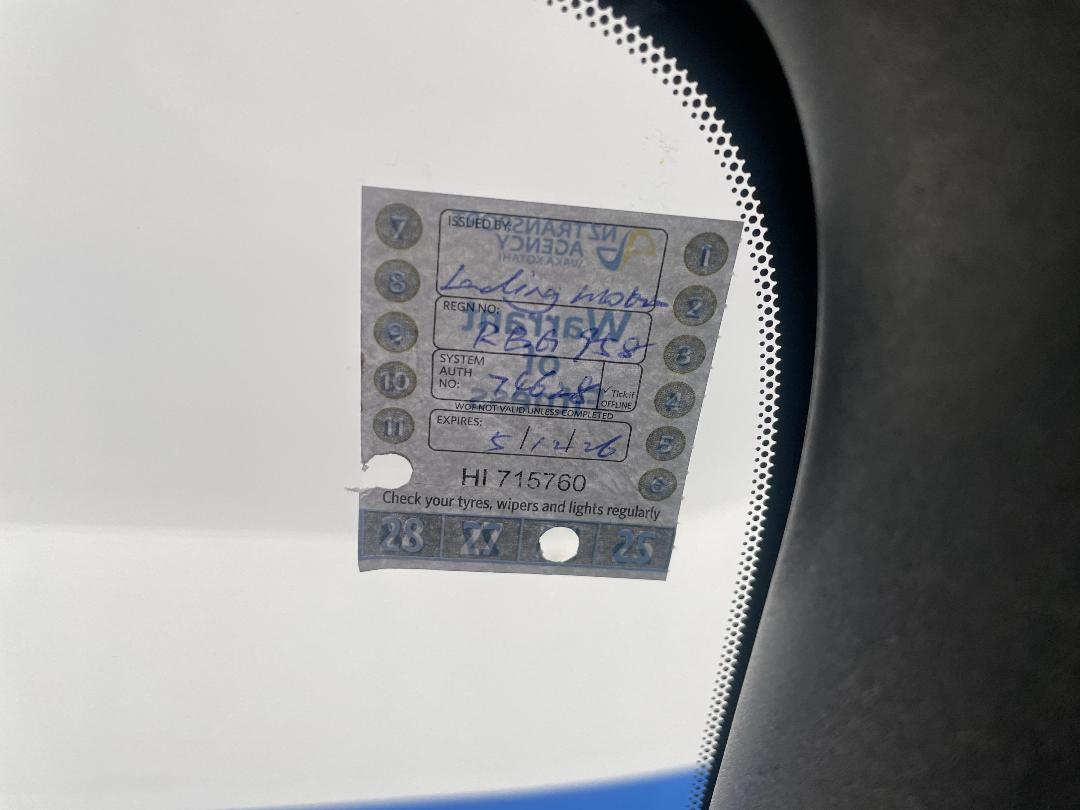 Photo '33' of Nissan Leaf