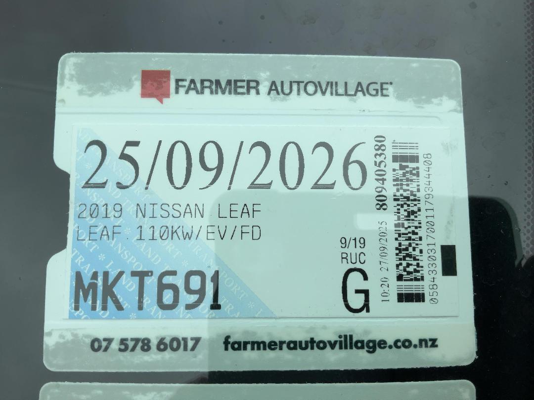 Photo '23' of Nissan Leaf Leaf