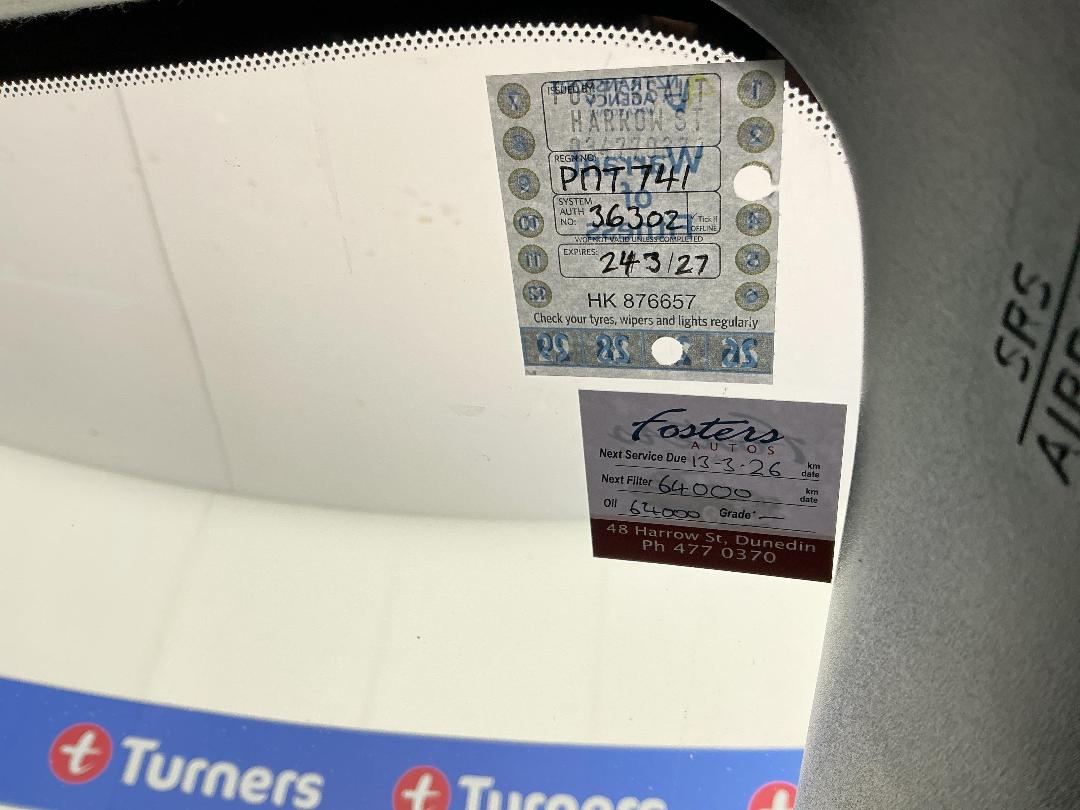 Photo '27' of Nissan Leaf