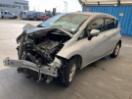 Thumbnail '3' of Nissan Note E-Power