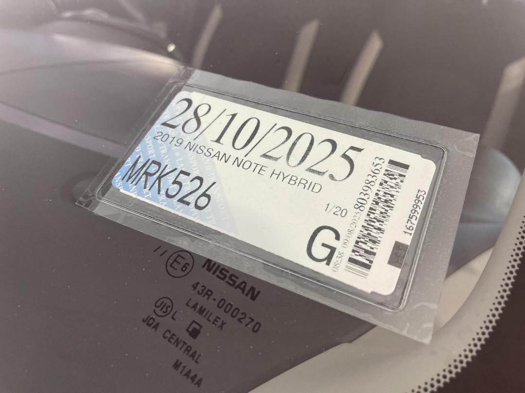 Photo '32' of Nissan Note Photo '32' of Nissan Note