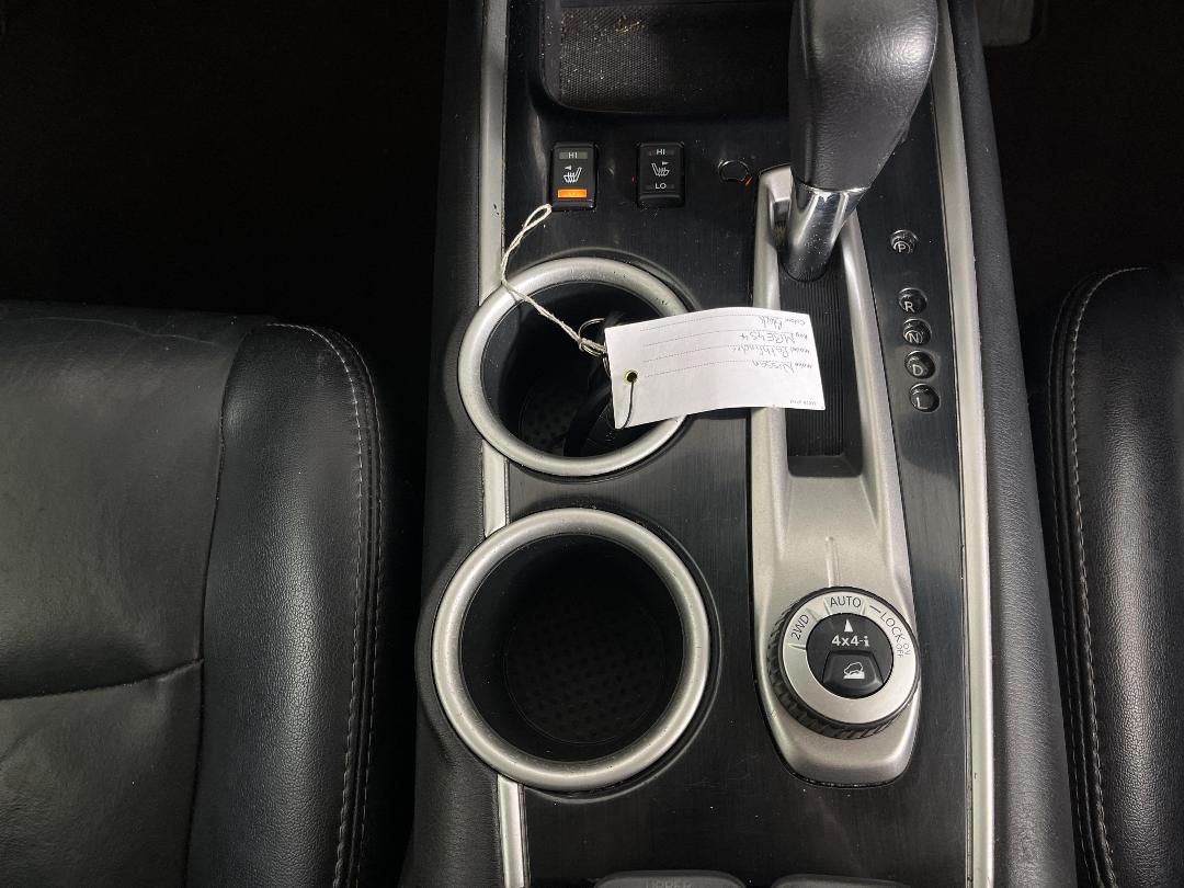 Photo '23' of Nissan Pathfinder